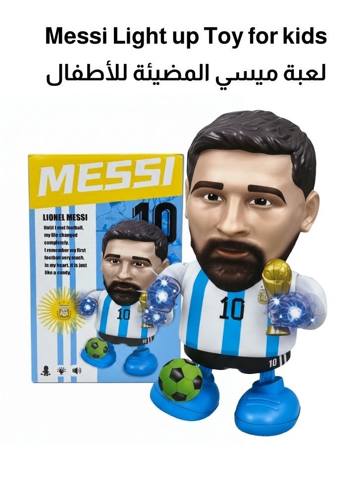 بريميم مجسم ليونيل ميسي الأرجنتيني مستوحى من نجم كرة القدم، مع كأس وكرة قدم - لعبة تذكارية فاخرة لنجم كرة القدم مع أيدٍ مضيئة - Image 1